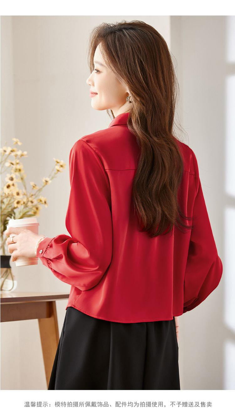 Women Formal Wear Korean - Long Sleeve Shirts Womens Cotton Ruffled