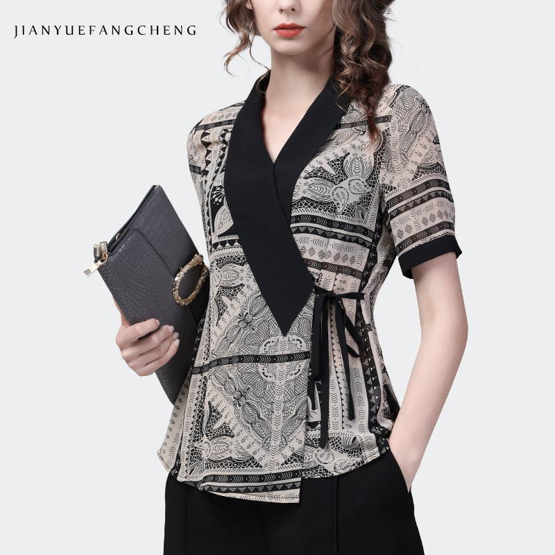 Women Formal Wear Stitching - Luxury Black & White Geometric Print