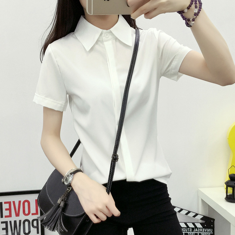White Loose Short Sleeve Shirt - Women Formal Wear Korean 评论和价格