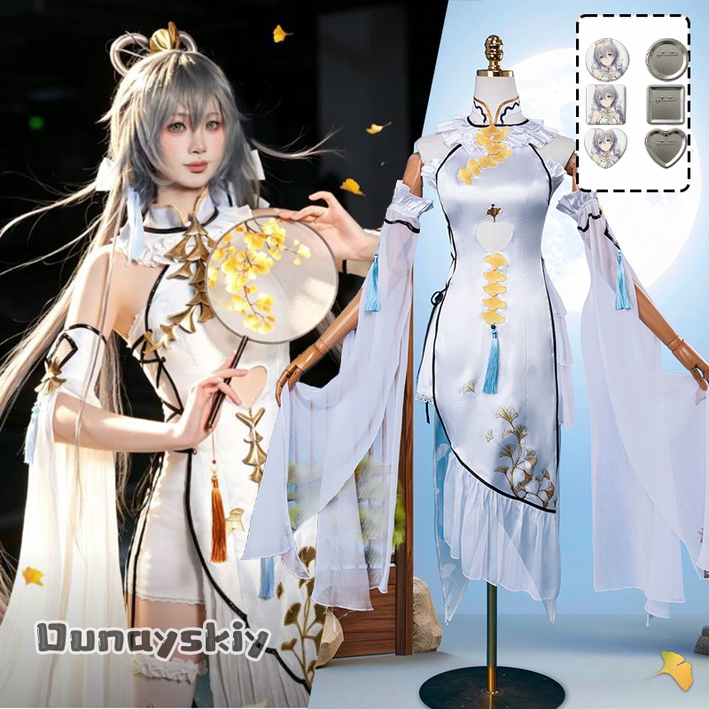 Game Luo Tianyi Ark Order Cosp - Women'S Elegant Formal Wear 评论和价格